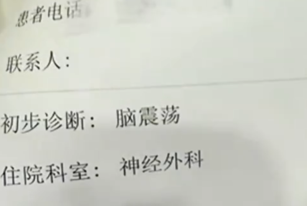 女子景区蹦极被推下受伤满脸是血 索赔得到一份免责协议