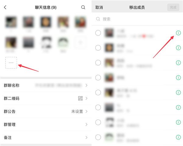微信最近的更新 怎么狂放大招啊