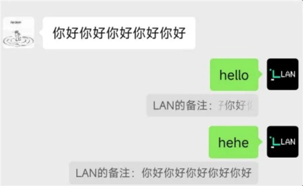 微信最近的更新 怎么狂放大招啊