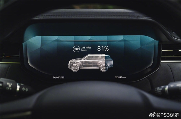 思路对了！纯电路虎揽胜实车公布：和燃油版看不出什么区别