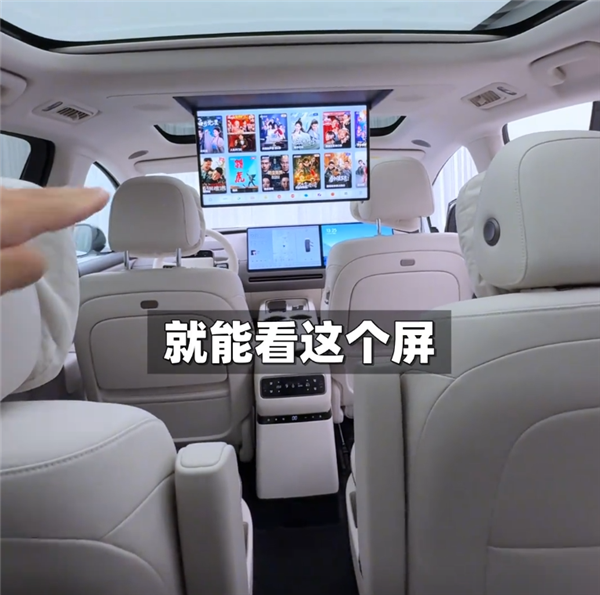 理想第一台纯电SUV登场!一文看完理想i8内饰亮点