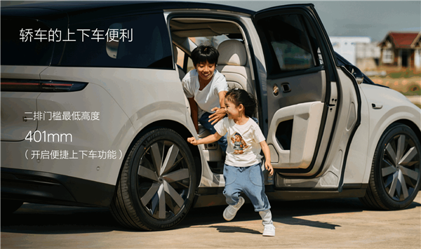 理想首款纯电SUV来了!理想i8正式上市:32.18万元起