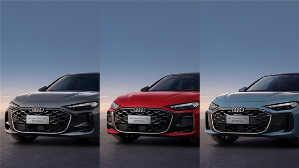 限时25.99万起 上汽奥迪A5L上市:第五代EA888+华为智驾