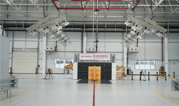 去了趟长城总部:发现它不只是个造车的