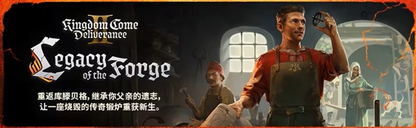 《战锤40K：战争黎明4》回归本源