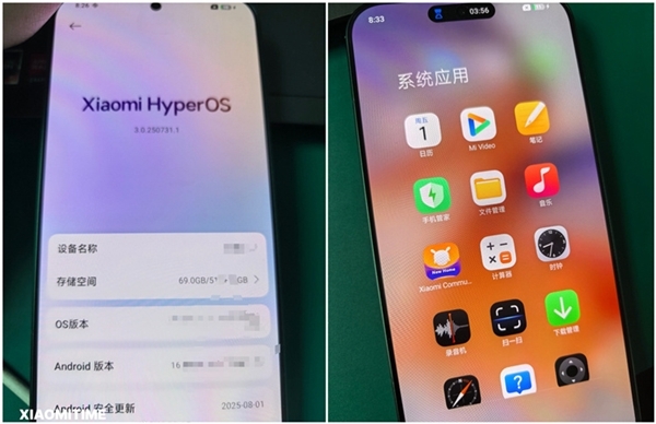 小米张国全回应澎湃OS 3 Beta版是否本月推出:不能说 很快!