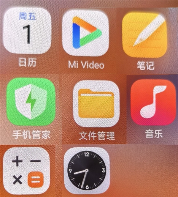 小米张国全回应澎湃OS 3 Beta版是否本月推出:不能说 很快!