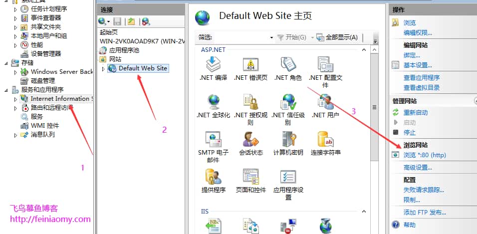 Windows Server 2012 安装配置IIS图文教程 Windows Server 2012 安装配置IIS图文教程