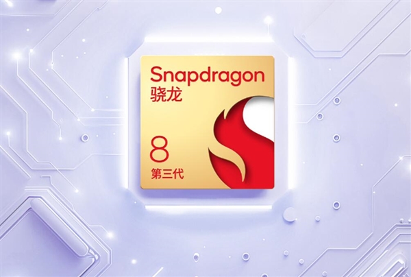 荣耀Magic V Flip2发布:荣耀最强小折叠 5499元起