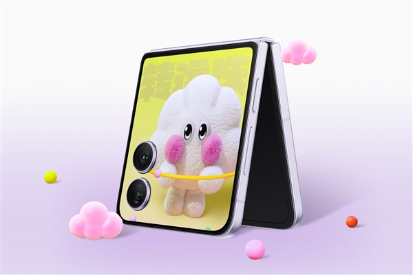荣耀Magic V Flip2发布:荣耀最强小折叠 5499元起