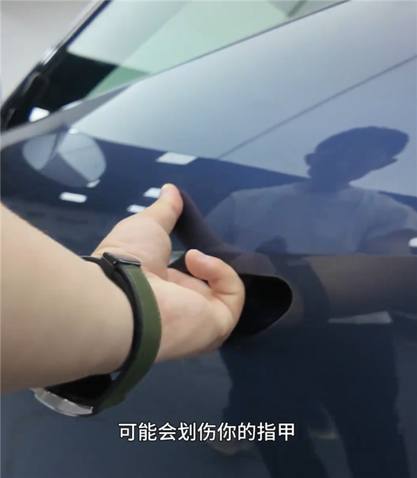 好啊！隐藏式门把手可能要完蛋啦