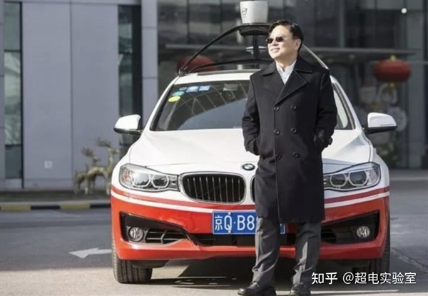 又有L4企业倒下 “自动驾驶第一人”也翻车了