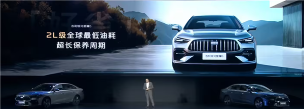 不到10万的“AM吉”来了！吉利银河星耀6首秀：2L级全球最低油耗