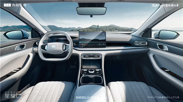 不到10万的“AM吉”来了！吉利银河星耀6首秀：2L级全球最低油耗