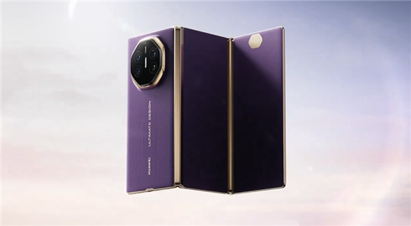 三折叠 华为孤军奋战！