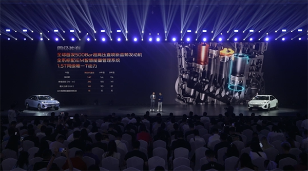 限时7.29万起带电动尾翼！第四代逸动上市 长安高管：未来至少35%用户继续选择燃油车