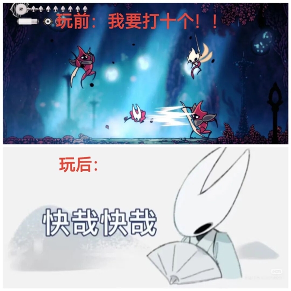 前作卖了1500W的游戏 《空洞骑士:丝之歌》上线就被喷爆