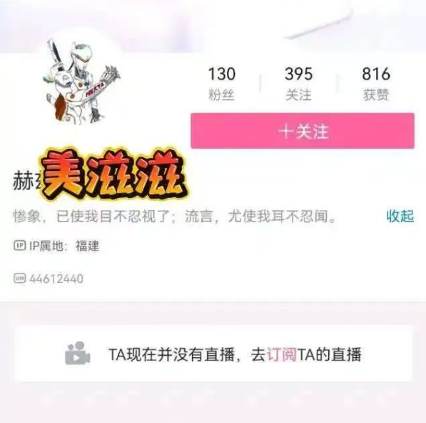 前作卖了1500W的游戏 《空洞骑士:丝之歌》上线就被喷爆
