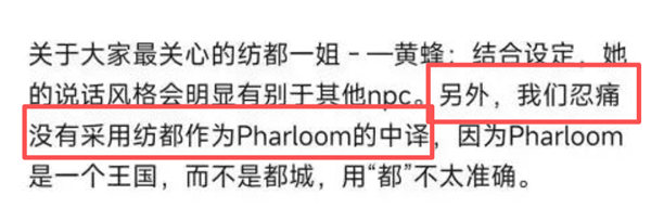 前作卖了1500W的游戏 《空洞骑士:丝之歌》上线就被喷爆