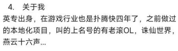 前作卖了1500W的游戏 《空洞骑士:丝之歌》上线就被喷爆