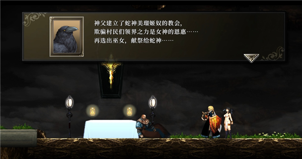 前作卖了1500W的游戏 《空洞骑士:丝之歌》上线就被喷爆