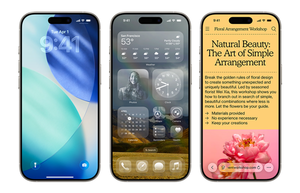 苹果iOS 26 RC版推送！正式版9月16日发布：iPhone 11及后续机型都能升