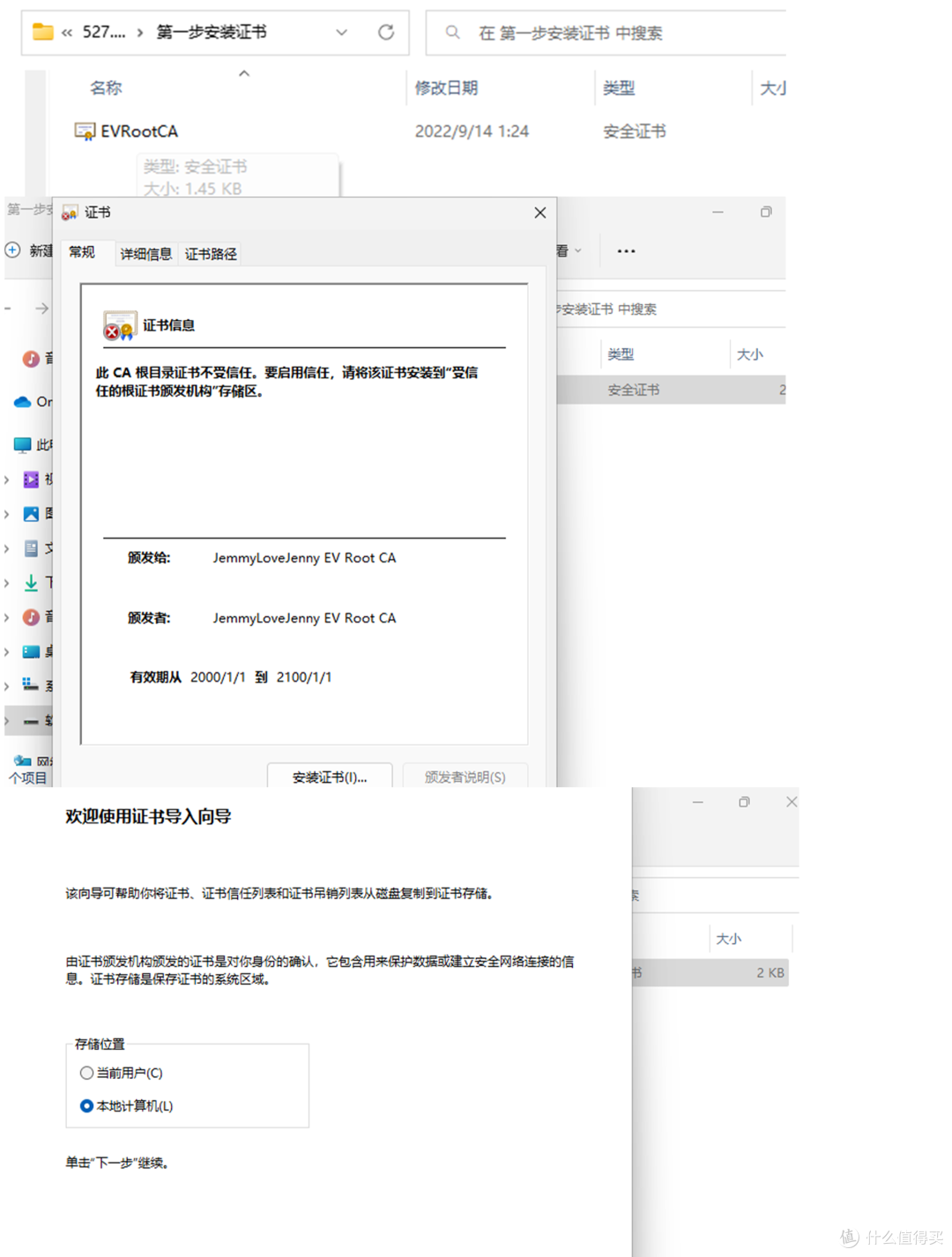E3神教与矿卡P106擦出火花，P106显卡最新使用教程