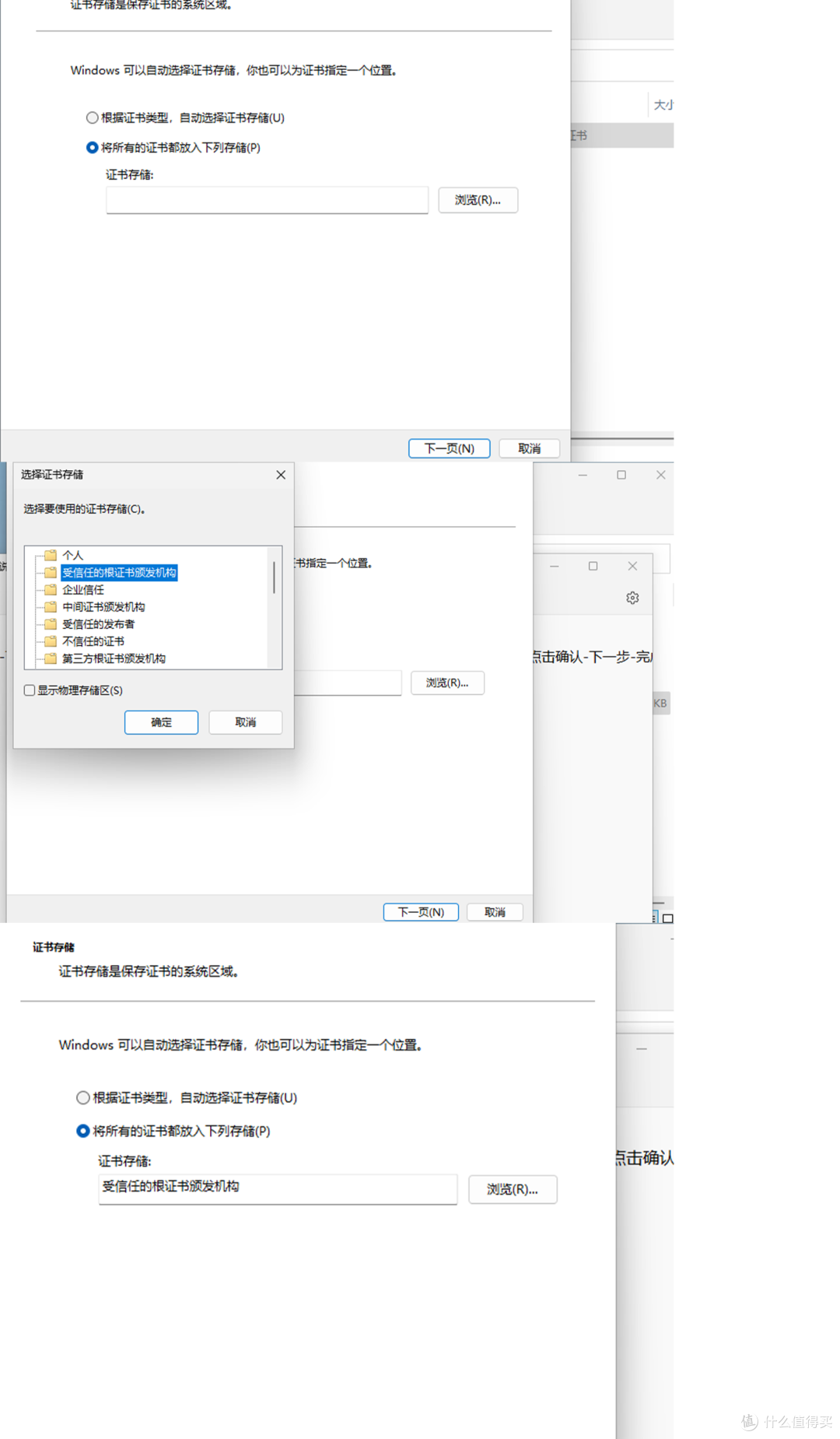 E3神教与矿卡P106擦出火花，P106显卡最新使用教程