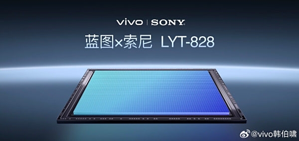 天玑9500全能王!vivo X300系列看点汇总:蓝厂无短板的年度旗舰