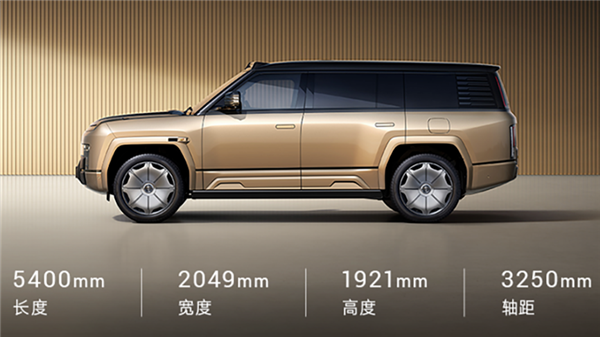 128万起！国产行政级全尺寸豪华SUV仰望U8L鼎世版上市