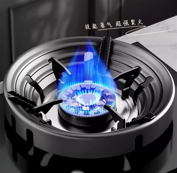 聚能环被点名：这种“厨房神器”或致命 家里有的尽快扔掉