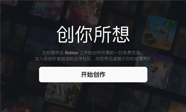 美国人自己的4399 居然把Steam给吊起来锤了