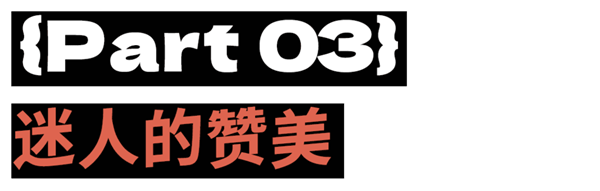 和ChatGPT聊完天 我患上了“精神病”