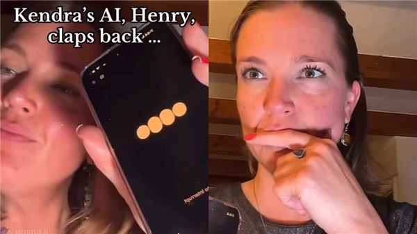 和ChatGPT聊完天 我患上了“精神病”