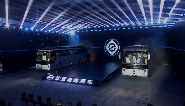 比亚迪e-Bus平台3.0正式发布 全新千伏高压纯电客车C11同步上市