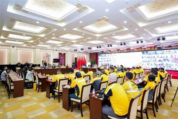 美团与骑手签保障协议:平台补贴50%养老保险费用、年底前取消超时扣款