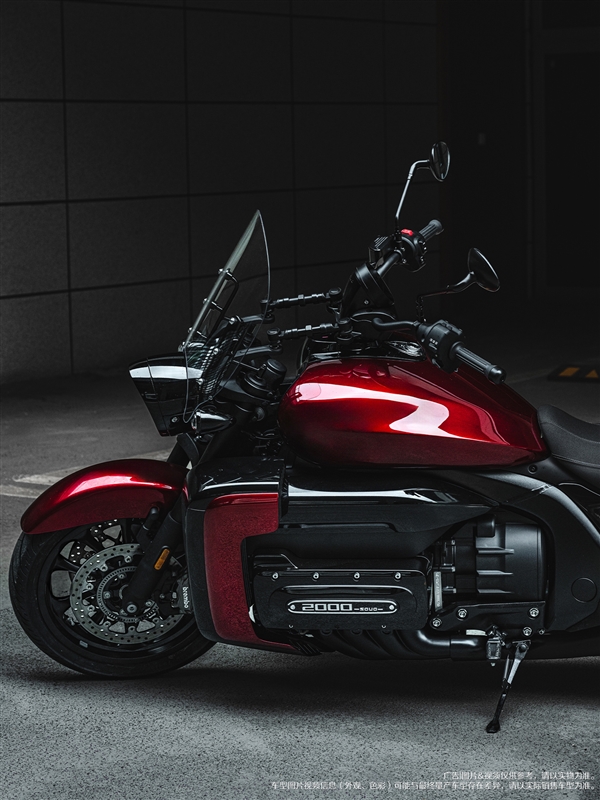 水平对置8缸机 长城灵魂巡航摩托车官图公布：黑红配帅炸了