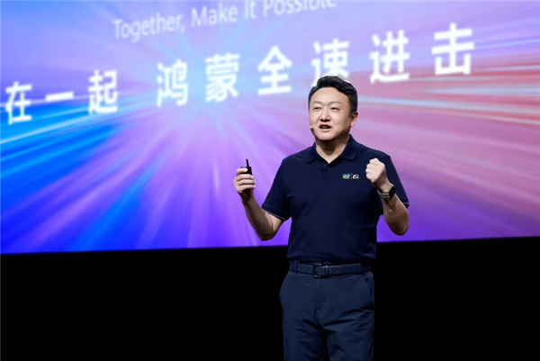 华为:鸿蒙5终端突破1700万台 将投入150亿生态发展费用