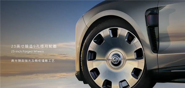 售价81.8万元 蔚来ET9地平线特别版发布:中国顶级纯电旗舰