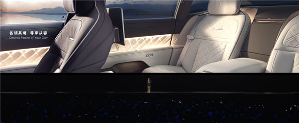 售价81.8万元 蔚来ET9地平线特别版发布:中国顶级纯电旗舰