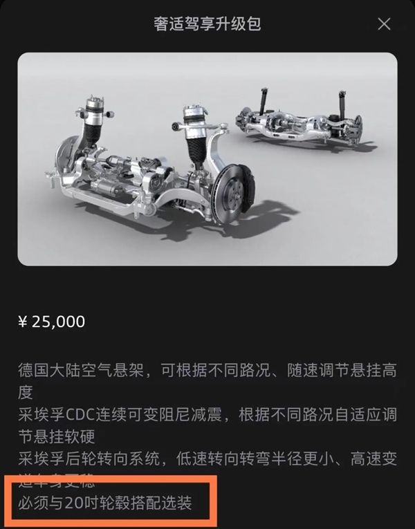 有槽点、没法装B 但我还是被这台20多万的奥迪爽到了！