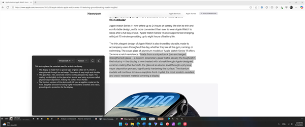 Windows任务栏绝佳补充!微软工程师出手打造WindowSill