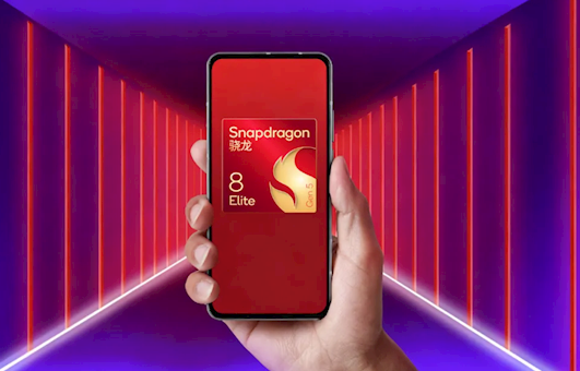 第五代骁龙8至尊版发布 高通高管:我们不干虚假跑分这种事