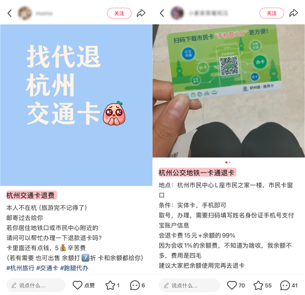 每年国庆都在纠结这些事情 今年我不忍了