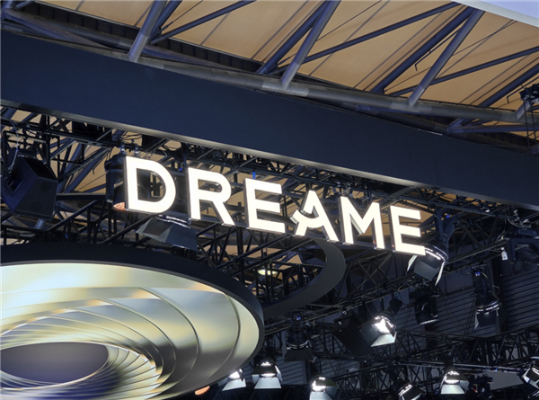 对标SpaceX!追觅内部信曝光:将开拓小行星探索、采矿业务