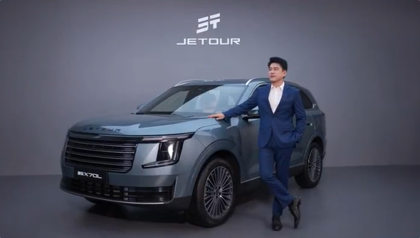 9.99万起!“小揽胜”捷途X70L正式上市 “国民舅舅”王耀庆的霸总座驾