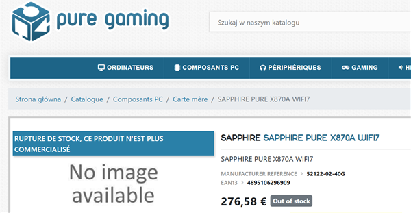 蓝宝石首款X870主板!高端X870A PURE现身:标价约2300元