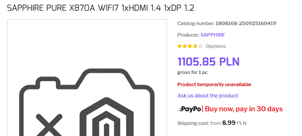 蓝宝石首款X870主板!高端X870A PURE现身:标价约2300元