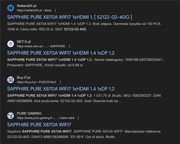 蓝宝石首款X870主板!高端X870A PURE现身:标价约2300元