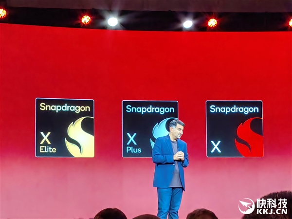 高通骁龙X2 Elite发布:Arm兼容CPU首次跨越5GHz、能效秒杀任何x86
